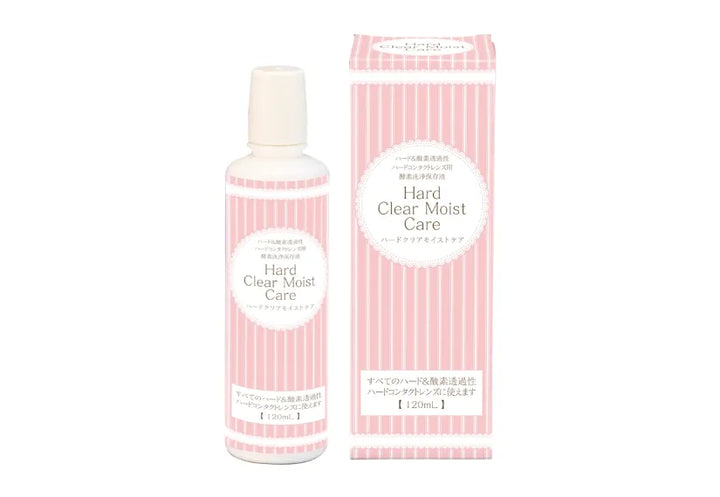 ハードクリアモイストケア 120mL【ハードレンズ用洗浄保存液】【タンパク分解酵素入り】
