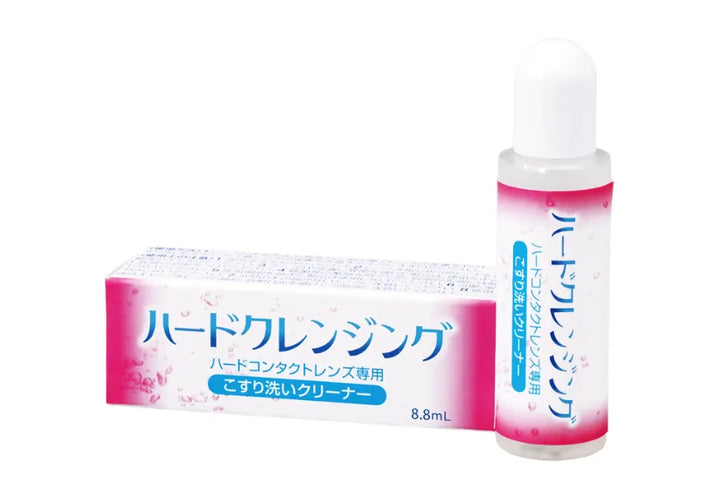 ハードクレンジング 8.8ml【こすり洗い専用洗浄液】【ハードレンズ専用】