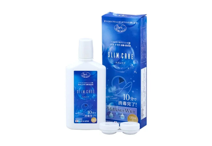 スリムケア アルファ  120ml【超薄型スリムボトル】【ソフトレンズ用消毒保存液】
