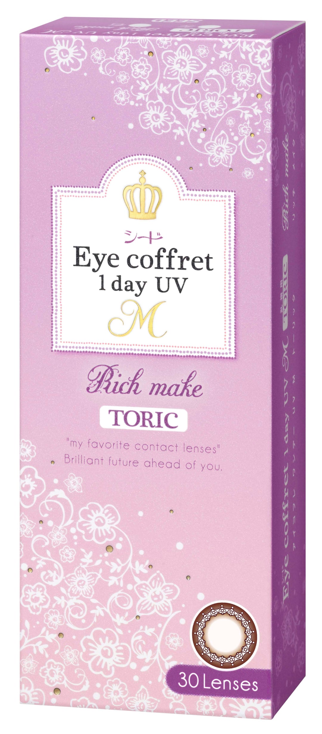 シード Eye coffret 1day UV M TORIC 30枚入【乱視用】