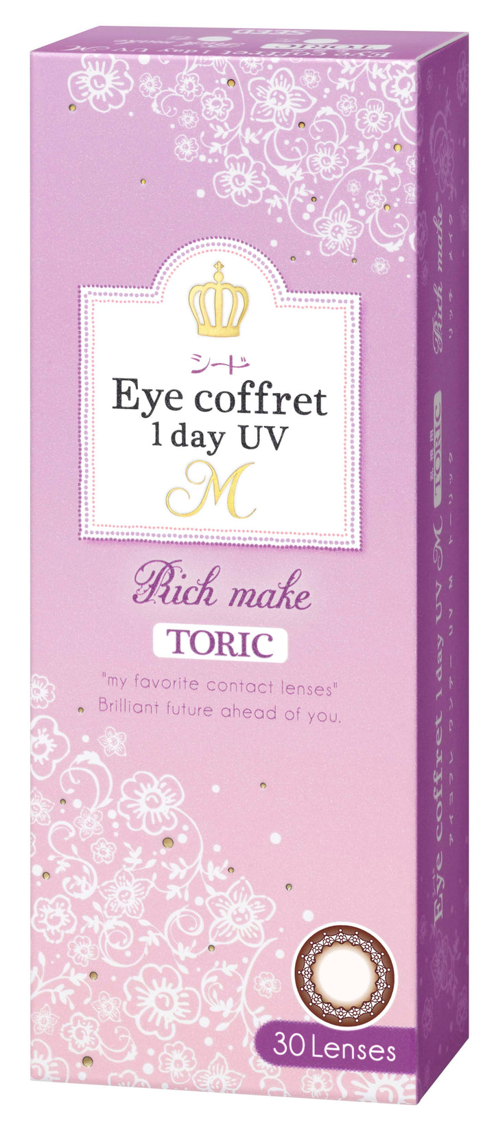 シード Eye coffret 1day UV M TORIC 30枚入【乱視用】