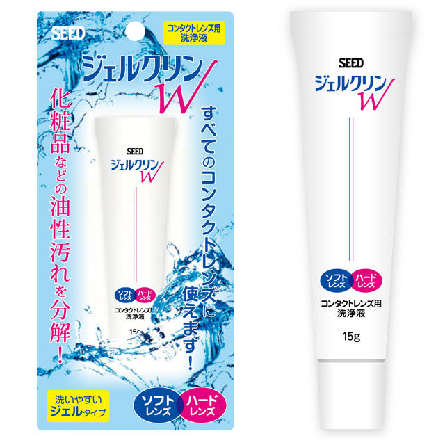 ジェルクリンW 【こすり洗い専用洗浄液】