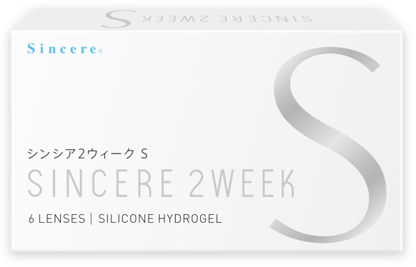 シンシア2WEEK S 1箱6枚入