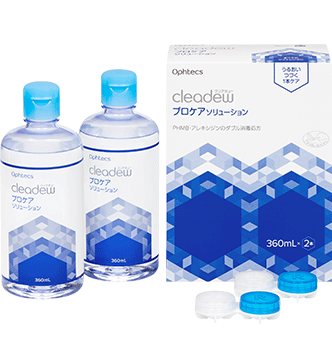 クリアデュー プロケアソリューション ダブルパック 360ml×2本【新世代ソフトレンズ用消毒保存液MPDS】